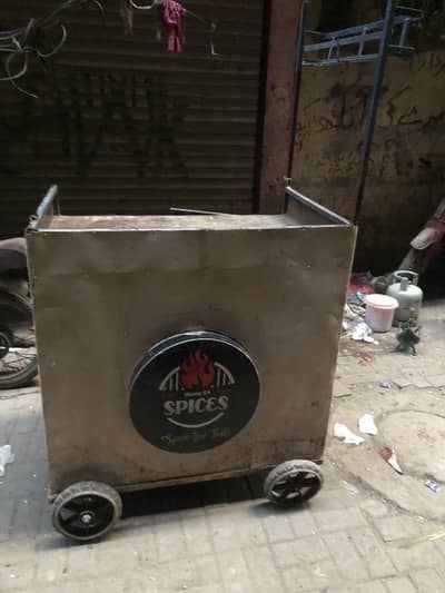 Fries stall for sale