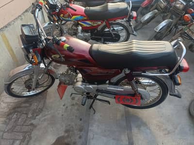 united CD 70 2025 model