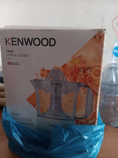 citrus machine for sale