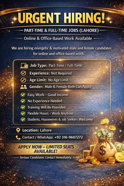 online and office based work