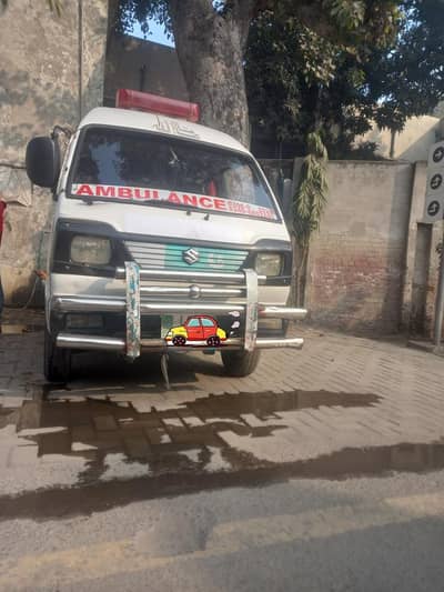 carry daba for sele model 14 total original 10/9