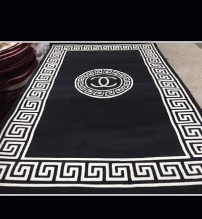 RUG FOR SALE