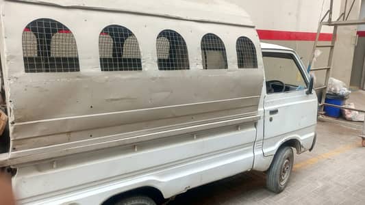 Suzuki Ravi (Chamber) Pickup with Hood