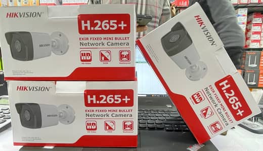 Hikvision CCTV camera Cctv Surveillance