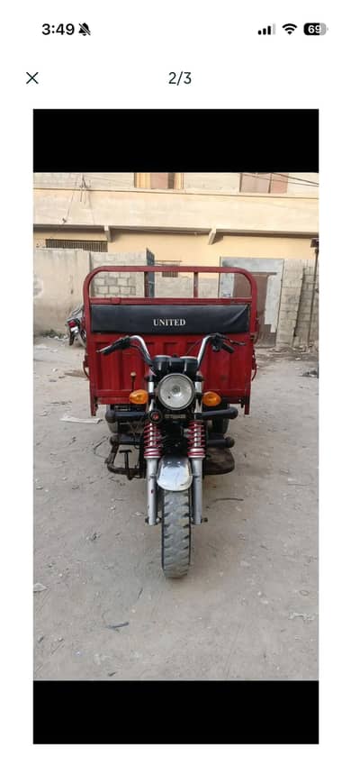 UNITED 150CC LOADER RIKSHA