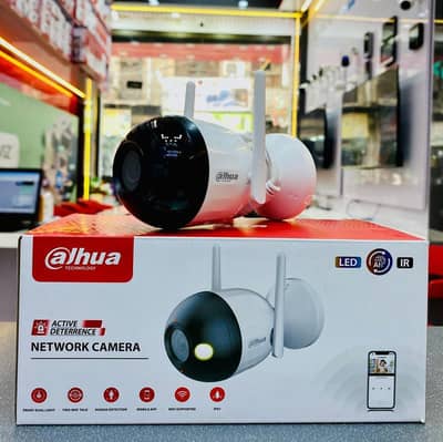 CCTV Cameras Installation | CCTV | Security Camera | Same Day Install