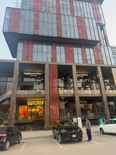 Shop For Sale In New Blue Area With High End Rental Income