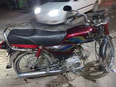 Honda CD 70cc argent for sale