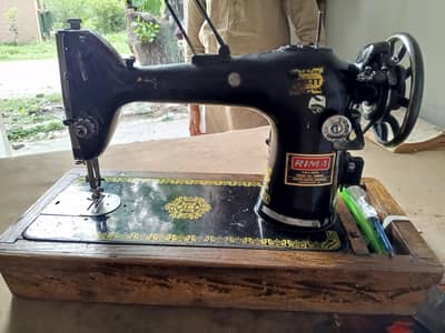 sewing machine