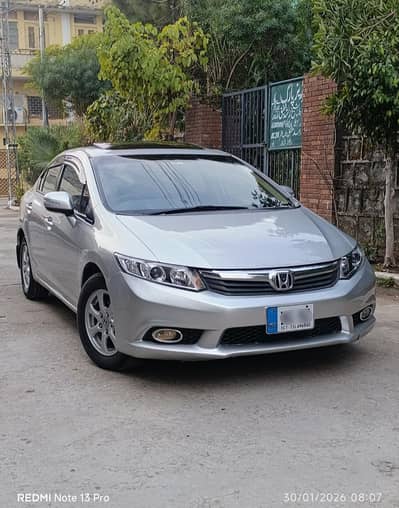 HONDA CIVIC VTI ORIEL PROSMATEC UG 2014 (03349020550)