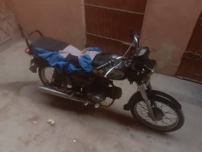 super power cd 70 urgent sale