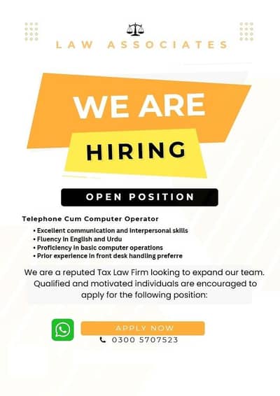 Telephone cum Computer Operator