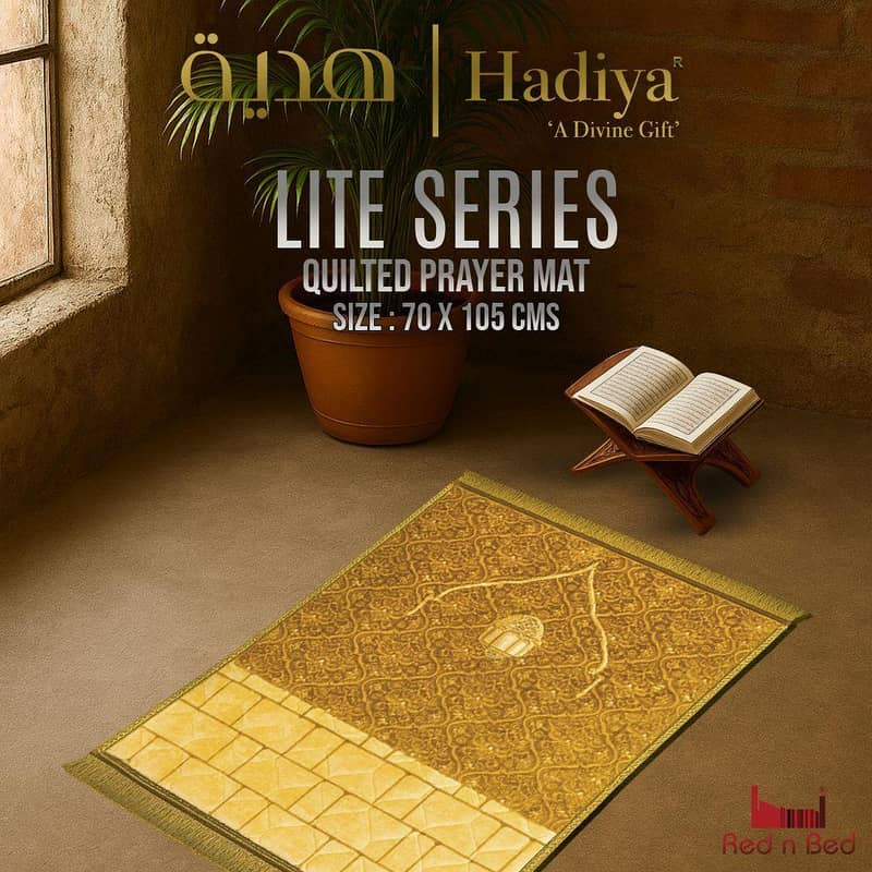 prayermat 5