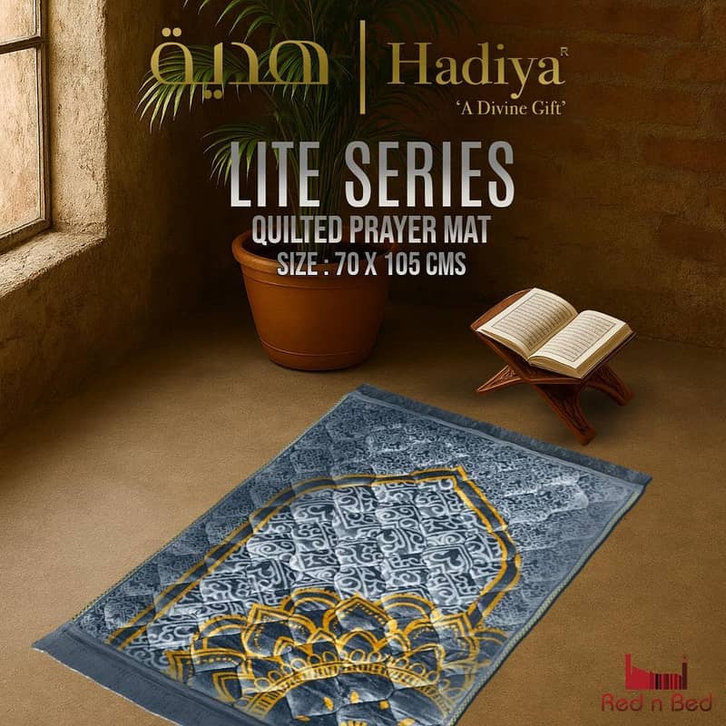 prayermat 10