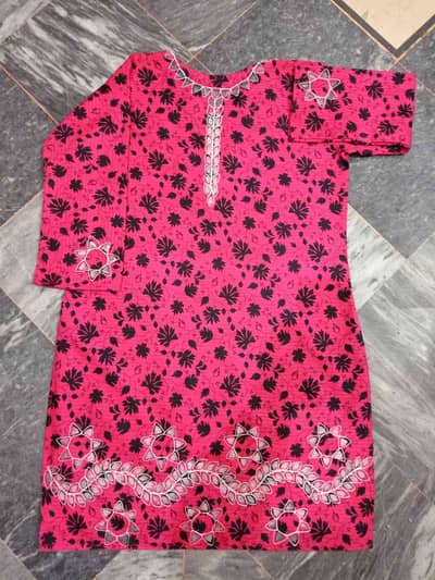 رحمت گارمنٹس