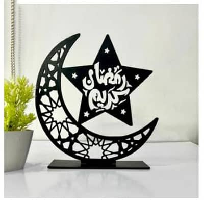 Ramzan Mubarak Decor