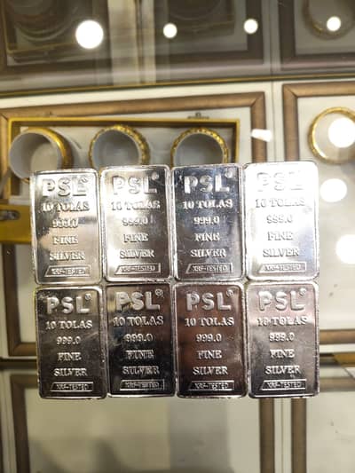Pure Silver at the Most Competitive Prices