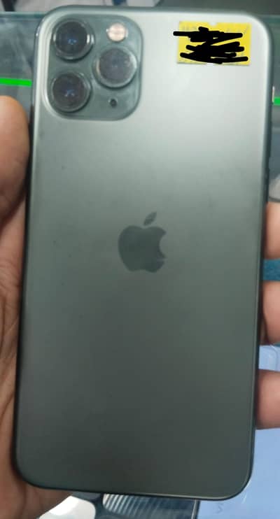 iphone 11 pro 64 gb