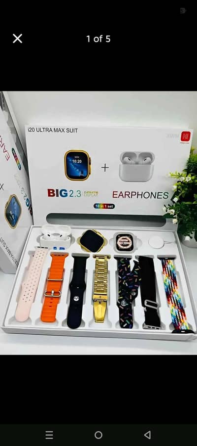 i20 Ultra Max Smart Watch Suit – 10 in 1 Set with Earphones 