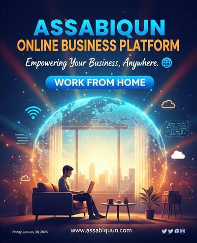 HOME BASED BUSINESS