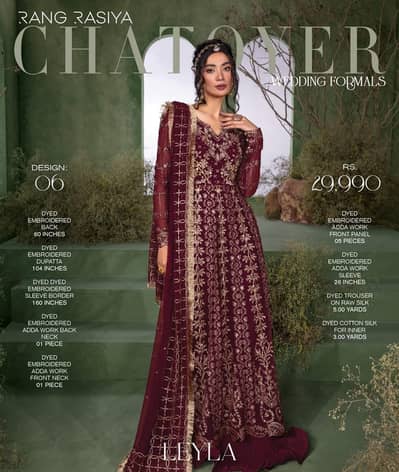 Rang Rasiya stitched dress for sale original brand article