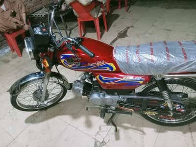 United US70 (2021)All Punjab Number, 03047646757