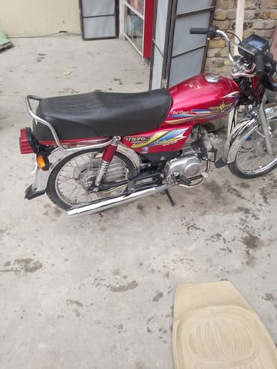 union star 70cc 21 model