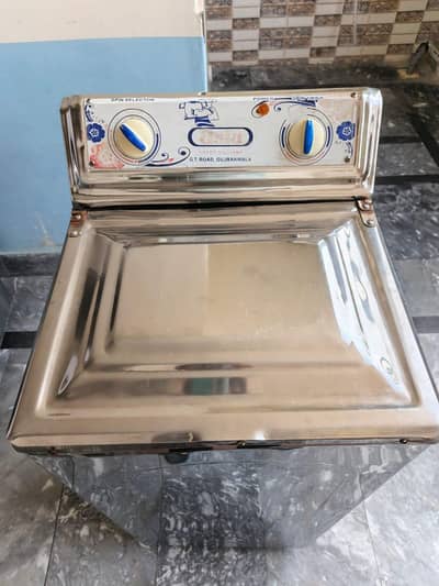 Dryer Machine for salle