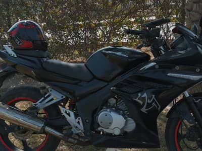 SUPER POWER LEO 200CC