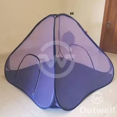 Macherdani/Mosquito net