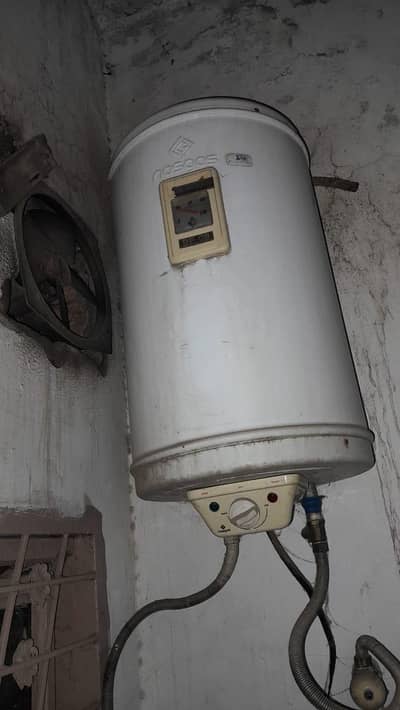 nasgas electric geser