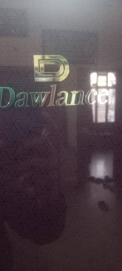 Dawlance full size jumbo Inverter + Avante Technology with stand