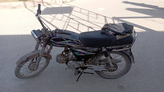 Union Star 70cc 2015