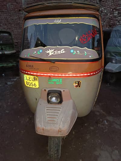 auto rickshaw siwa