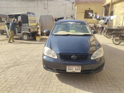 bahar se shawar he andar se genian he