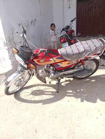 achi condation main hai new