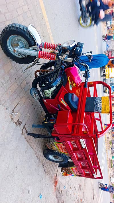 New Asia Louder Raksha@03034030728