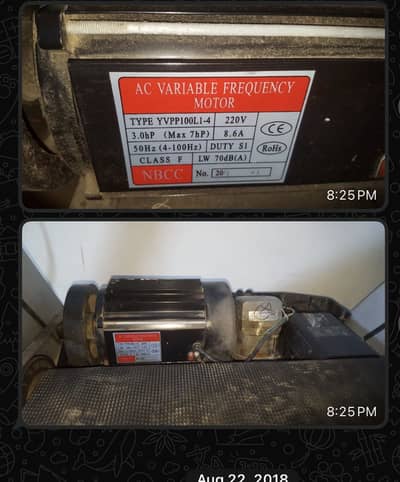 Dc inverter motor neat n clean
