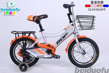 new kids bicycle imported box pack 16 Size new models