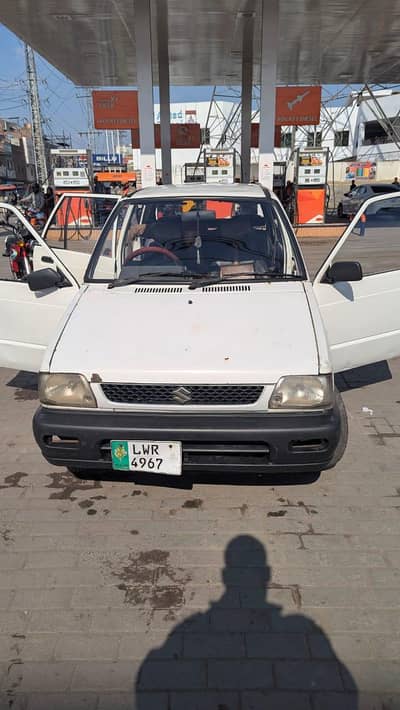 Mehran Sale