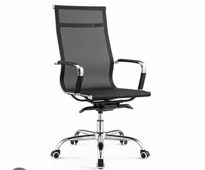 Computer Chairs || Executive Chairs || Visitor Chairs || Boss Chairs