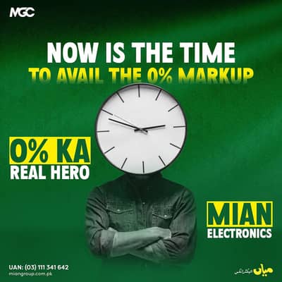 mian group of chakwal 0% markup instalment par freezer available hay