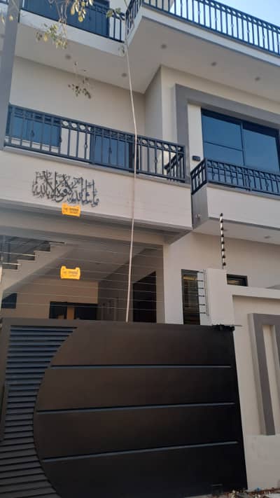 5 Marla Double Story House For Sale