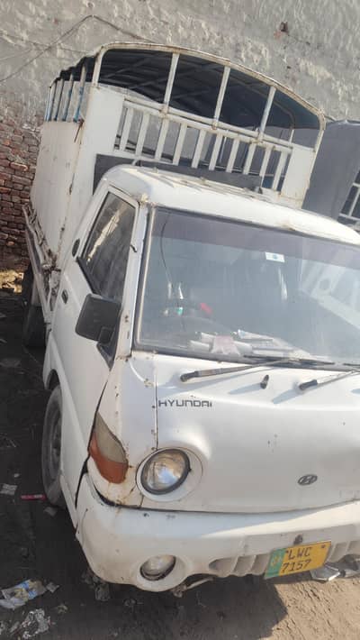 Shehzor Hyundai Dala