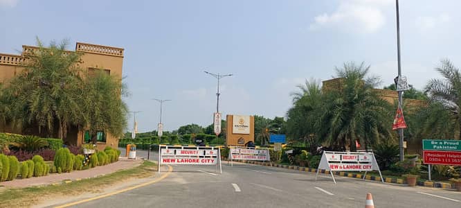10 Marla Phase 3 Residential Plot For Sale In New Lahore City