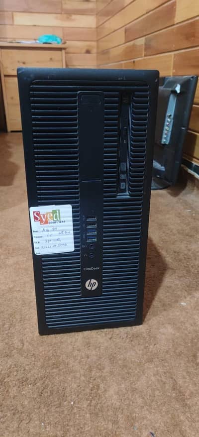 HP Gaming PC for sale low price