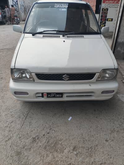 Suzuki Mahran 2012 Non euro Antique piece