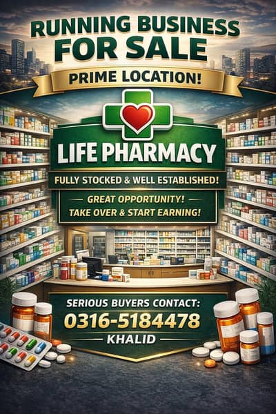 Running Pharmacy for Sale in Prime Spot | Life Pharmacy Setup