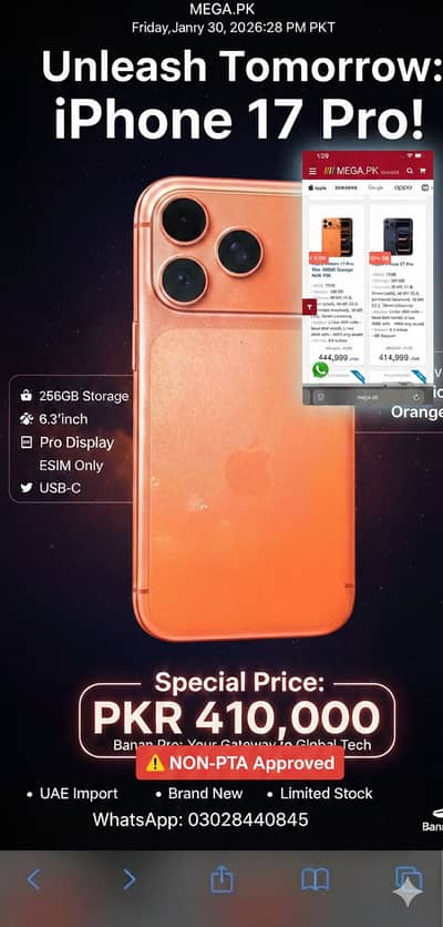 Pinpack UAE Imported 17 Pro Cosmic Orange