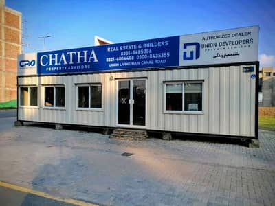 On Excellent Location Residential Plot Of 3 Marla Available In Union Livings